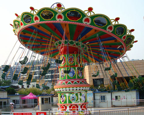 carnival swing ride for sale