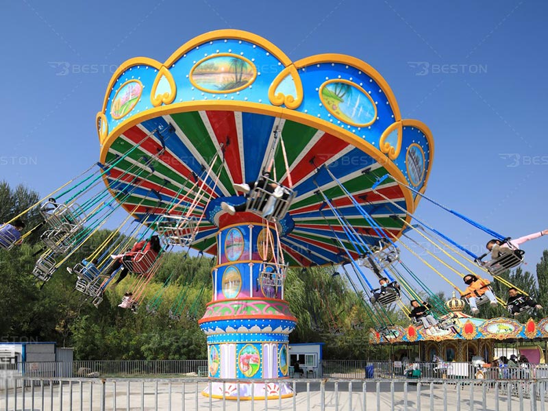 carnival swing ride
